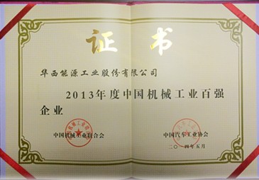 多宝电竞|体育官方网站