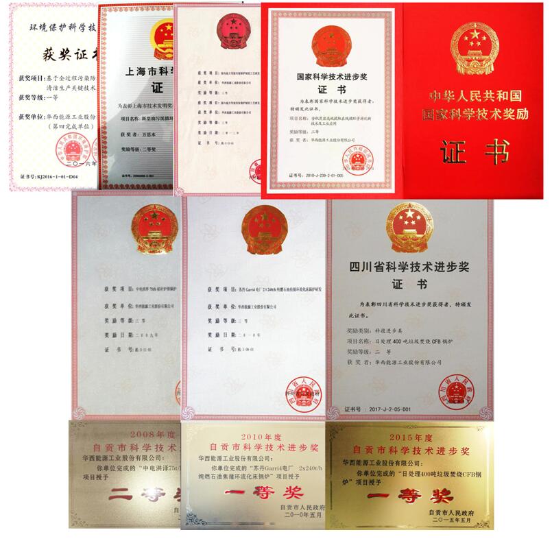 1561009861380960.jpg ÉùÓþ.jpg