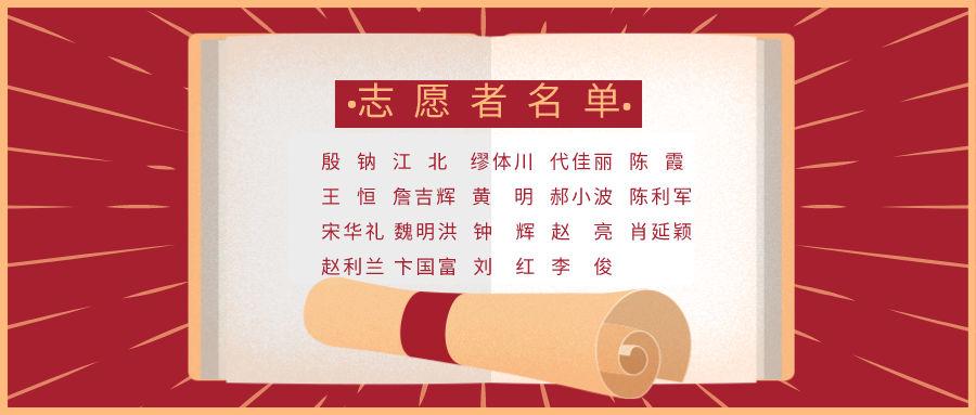 1586709513919374.png 640 (1).png