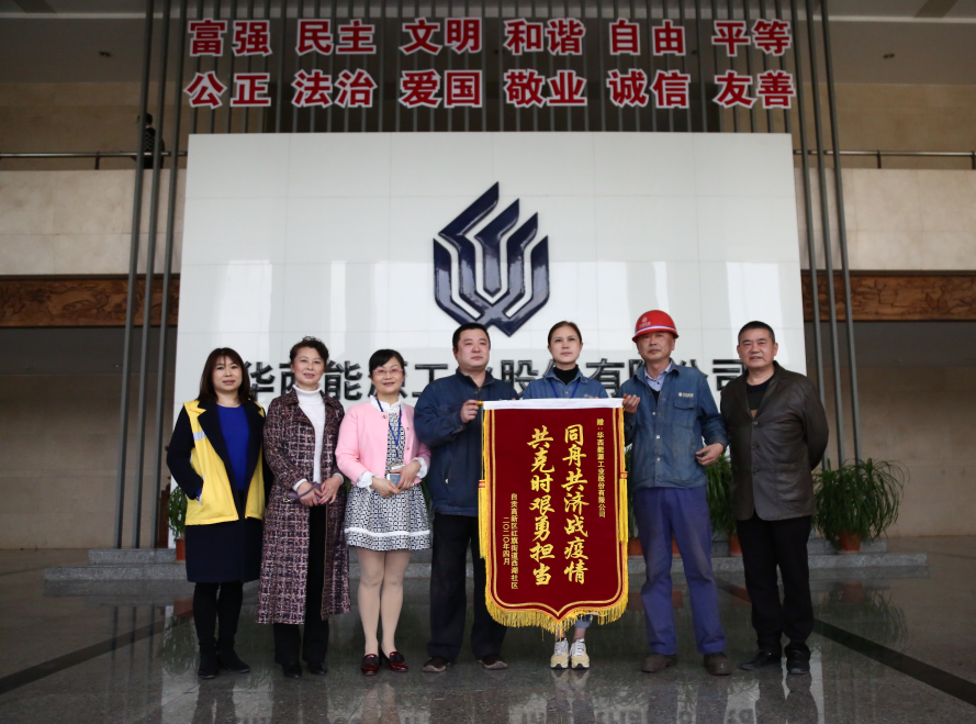 1586709616488539.png ΢ÐŽØÍ¼_20200413003953.png