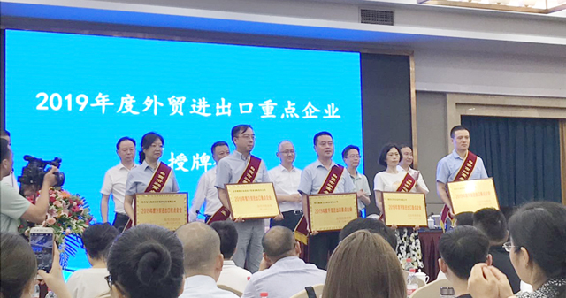 1594952953834214.jpg ÍøÕ¾2.jpg