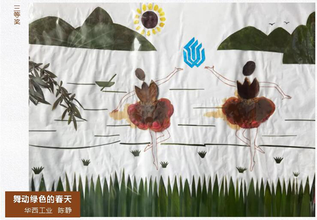 1631599187106142.jpg 5.jpg