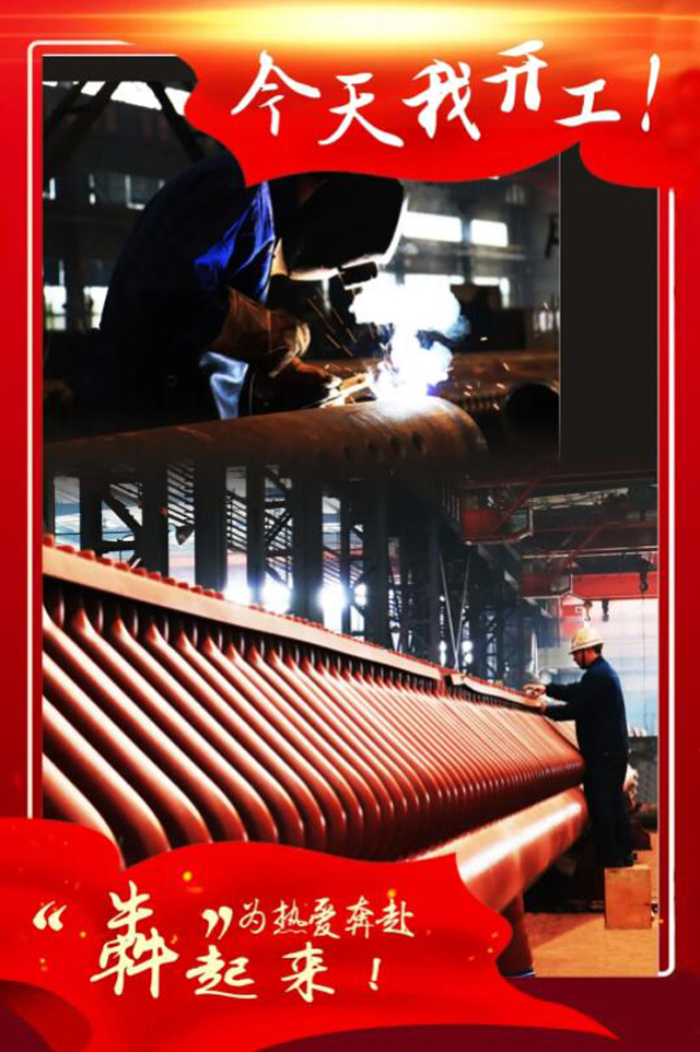 1631604875133673.jpg 30.jpg