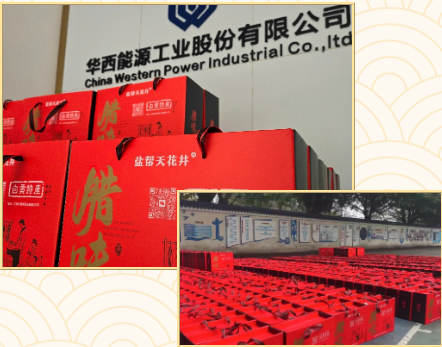 1738976919974885.jpg 1738976717365.jpg