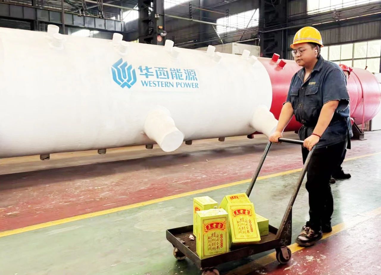 1750063817980263.jpg 1750063817980263.jpg