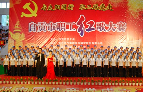 ¶à±¦µç¾º|ÌåÓý¹Ù·½ÍøÕ¾