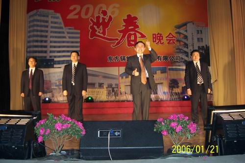 �౦�羺|�����ٷ���վ