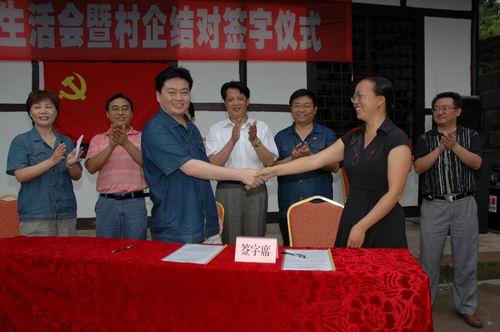 �౦�羺|�����ٷ���վ