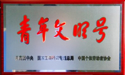 �౦�羺|�����ٷ���վ