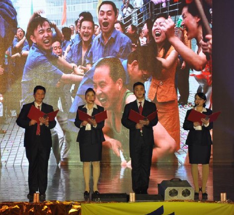 �౦�羺|�����ٷ���վ