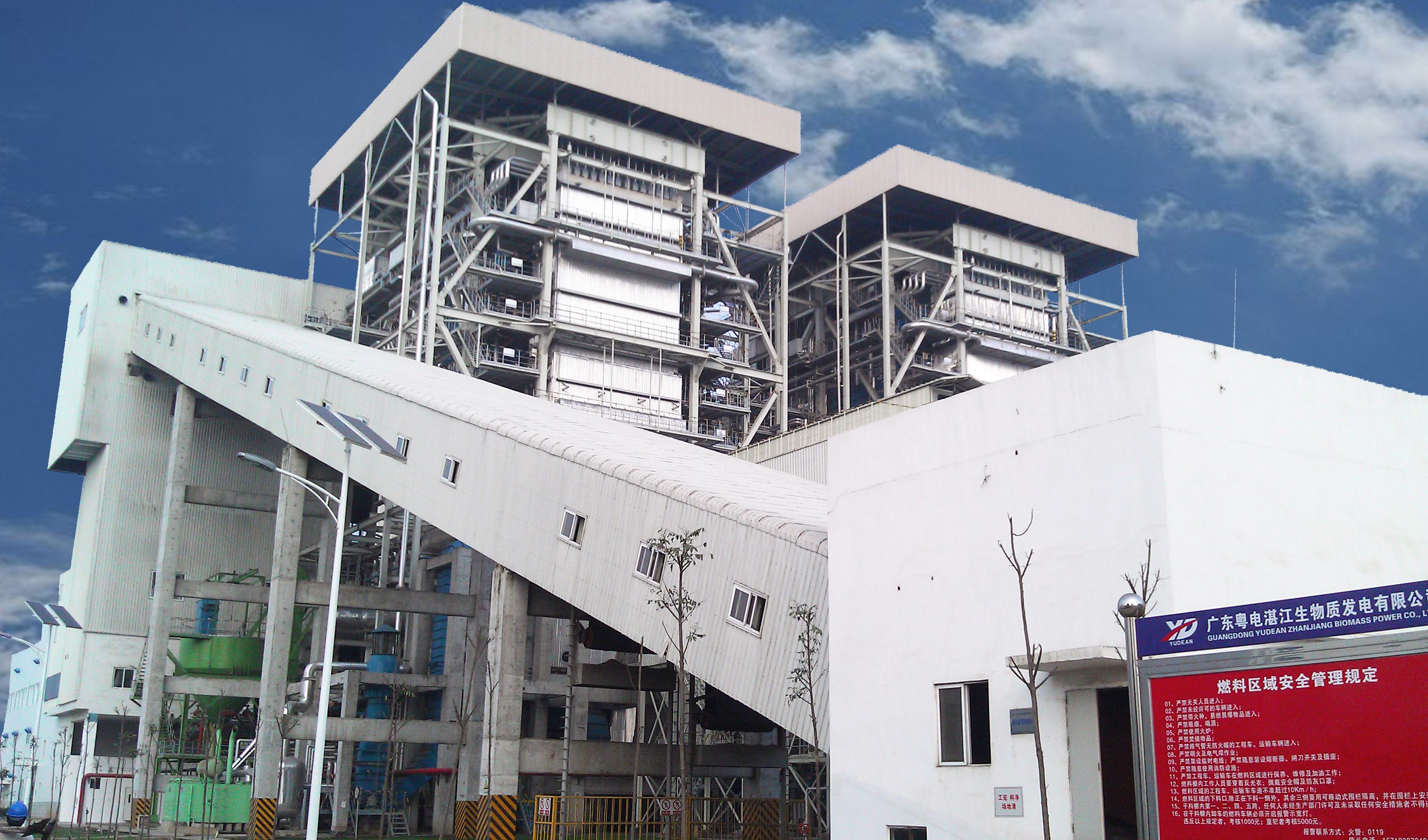 ¶à±¦µç¾º|ÌåÓý¹Ù·½ÍøÕ¾