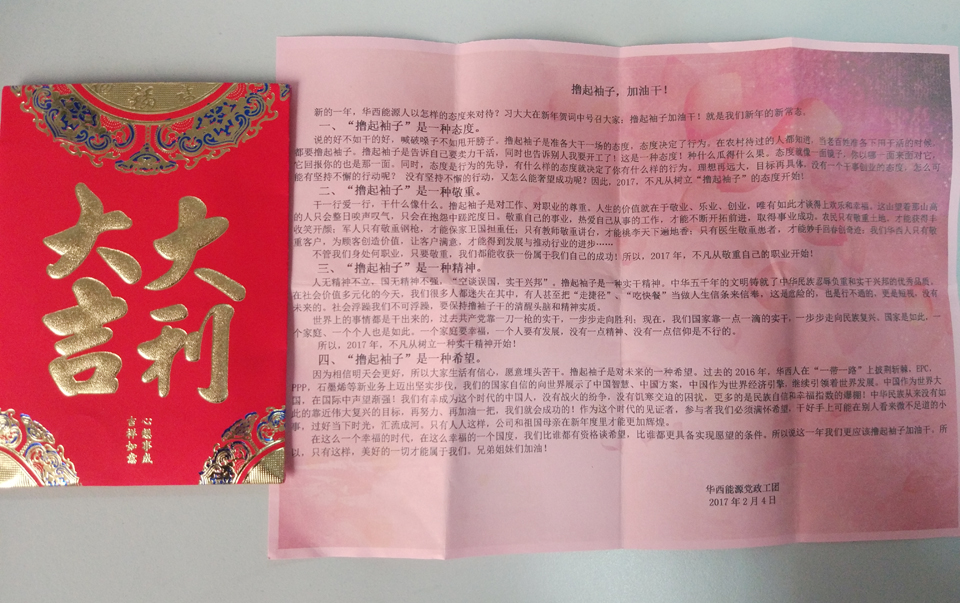 �౦�羺|�����ٷ���վ